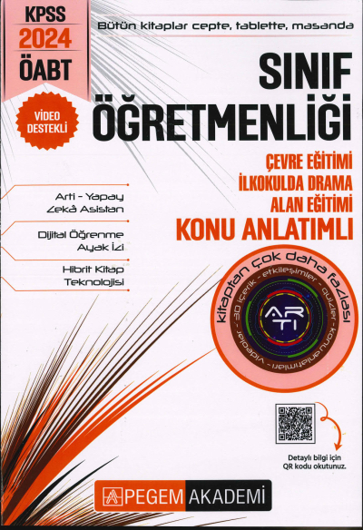 SINIF ÖĞRETMENLİĞİ KONU ANLATIMLI (ÇEVRE EĞİTİMİ- İLKOKULDA DRAMA- ALAN EĞİTİMİ) Fenomen Fotokopi - YKS - KPSS - ALES