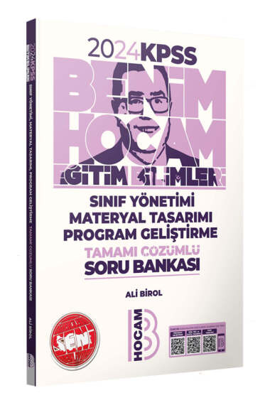 2024 KPSS Eğitim Bilimleri Program Geliştirme Sınıf Yönetimi Materyal Tasarımı Tamamı Çözümlü Soru Bankası Fenomen Fotokopi - YKS - KPSS - ALES