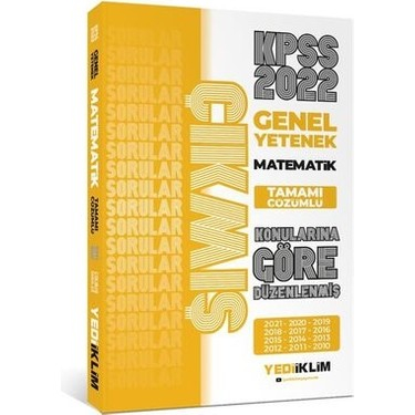 2022 KPSS G.Yetenek Matematik Konularına Göre Tamamı Çöz. Çıkmış Sorular(Son 12 Yıl) Fenomen Fotokopi - YKS - KPSS - ALES