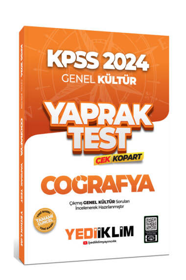 2024 KPSS Genel Kültür Coğrafya Çek Kopart Yaprak Test Fenomen Fotokopi - YKS - KPSS - ALES