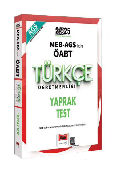 2025 MEB AGS ÖABT Türkçe Öğretmenliği Yaprak Test Yargı Yayınları Fenomen Fotokopi - YKS - KPSS - ALES