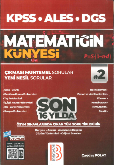 MATEMATİĞİN KÜNYESİ ÇIKMASI MUHTEMEL SORULAR 2. CİLT
