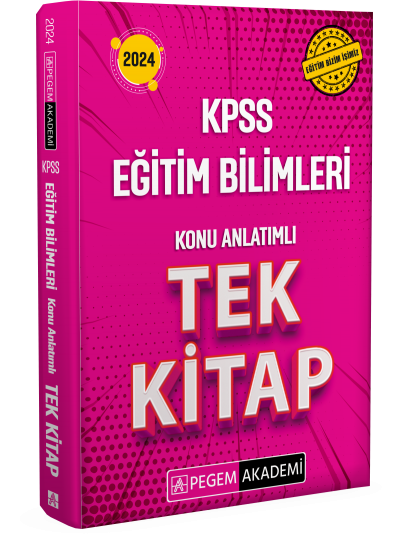 2024 KPSS Eğitim Bilimleri Konu Anlatımlı Tek Kitap Fenomen Fotokopi - YKS - KPSS - ALES