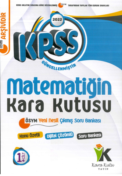 MATEMATİĞİN KARA KUTUSU CİLT 1 Fenomen Fotokopi - YKS - KPSS - ALES
