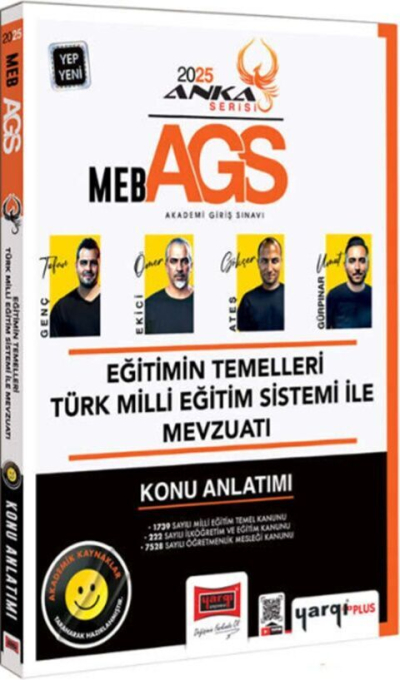 2025 MEB-AGS Eğitimin Temelleri ve Türk Milli Eğitim Sistemi ile Mevzuatı Konu Anlatımı Anka Serisi Yargı Yayınları Fenomen Fotokopi - YKS - KPSS - ALES