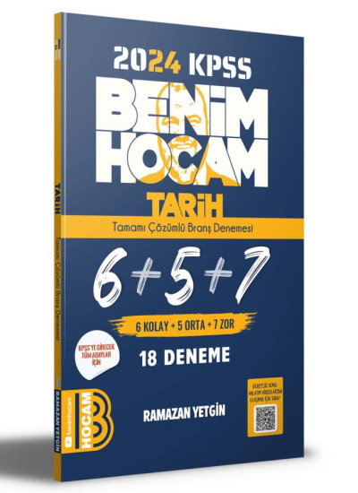 2025 KPSS Tarih Tamamı Çözümlü 6+5+7 Deneme Benim Hocam Yayınları