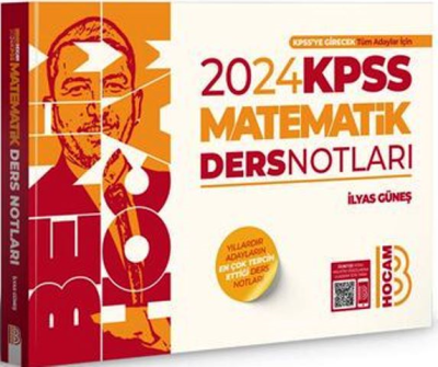 2024 KPSS Matematik Video Ders Notları Fenomen Fotokopi - YKS - KPSS - ALES