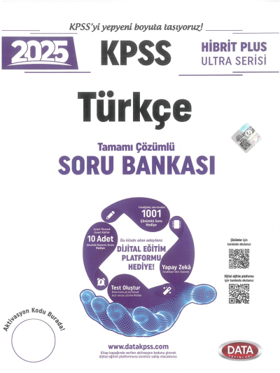 2025 KPSS Türkçe Hibrit Plus Ultra Serisi Karekod Çözümlü Soru Bankası Data Yayınları Fenomen Fotokopi - YKS - KPSS - ALES