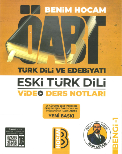 ÖABT TÜRK DİLİ VE EDEBİYATI ESKİ TÜRK DİLİ VİDEO DERS NOTLARI BENGİ-1 Fenomen Fotokopi - YKS - KPSS - ALES