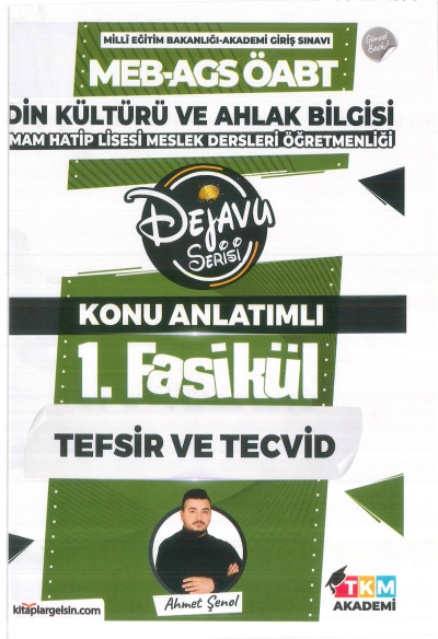 2025 Din Kültürü ve Ahlak Bilgisi İmam Hatip Lisesi Meslek Dersleri Öğretmenliği Dejavu Serisi Konu Anlatımlı Set 11 Fasikül Ahmet Şenol TKM Akademi Fenomen Fotokopi - YKS - KPSS - ALES