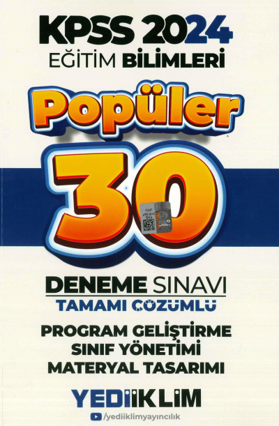 PROGRAM GELİŞTİRME SINIF YÖNETİMİ MATERYAL TASARIM POPÜLER 30 DENEME TAMAMI ÇÖZÜMLÜ Fenomen Fotokopi - YKS - KPSS - ALES