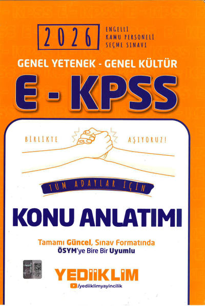 2026 E - KPSS Genel Yetenek Genel Kültür Tüm Adaylar İçin Konu Anlatımı Yediiklim Yayınları Fenomen Fotokopi - YKS - KPSS - ALES