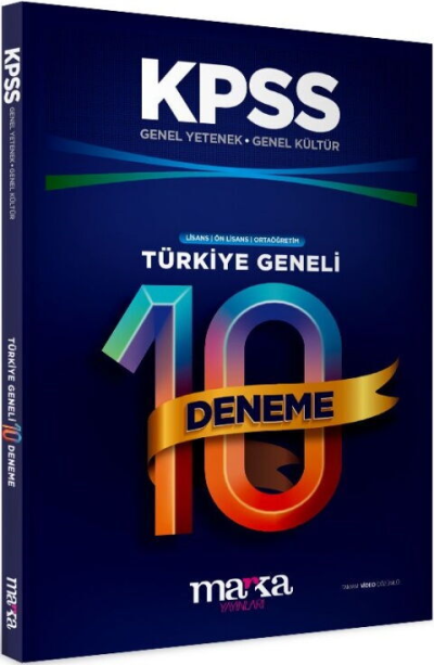 2026 KPSS Genel Yetenek Genel Kültür Türkiye Geneli 10 Deneme Marka Yayınları Fenomen Fotokopi - YKS - KPSS - ALES
