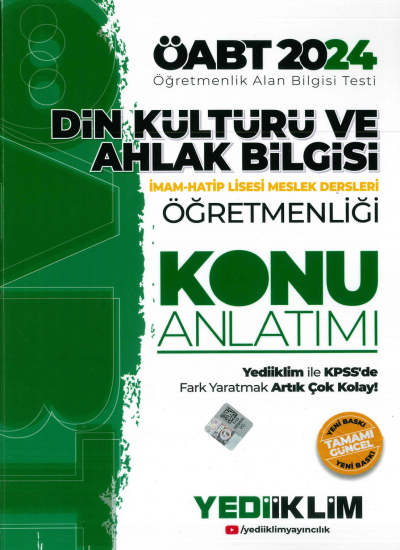 DKAB İHL KONU ANLATIMI