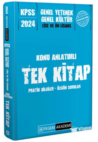 Konu Anlatımlı Tek Kitap Fenomen Fotokopi - YKS - KPSS - ALES