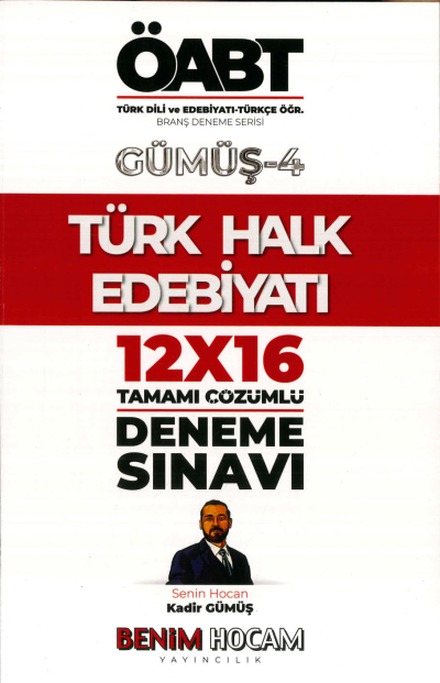 TÜRK HALK EDEBİYATI GÜMÜŞ-4 12x16 TAMAMI ÇÖZÜMLÜ DENEME Fenomen Fotokopi - YKS - KPSS - ALES