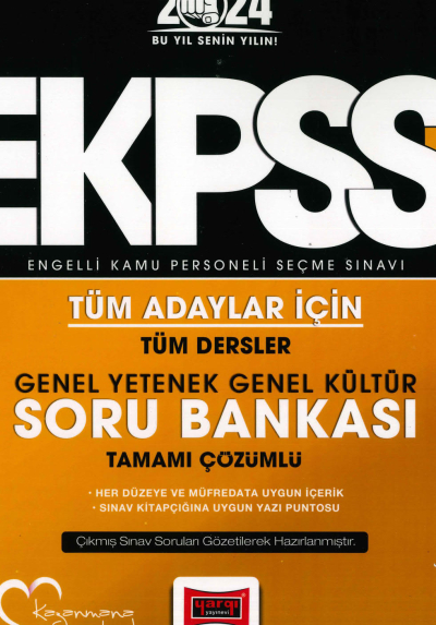E-KPSS TÜM DERSLER TEK KİTAP SORU BANKASI TAMAMI ÇÖZÜMLÜ Fenomen Fotokopi - YKS - KPSS - ALES