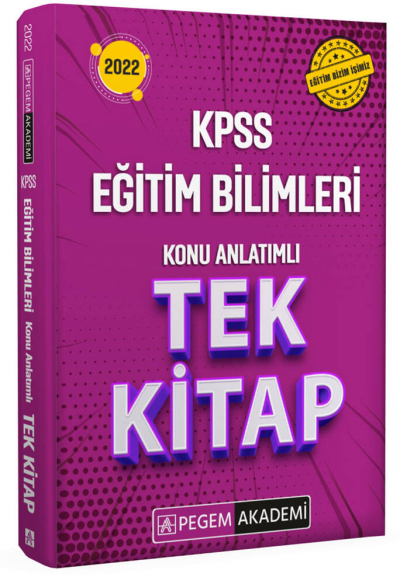 2022 KPSS Eğitim Bilimleri Konu Anlatımlı Tek Kitap Fenomen Fotokopi - YKS - KPSS - ALES