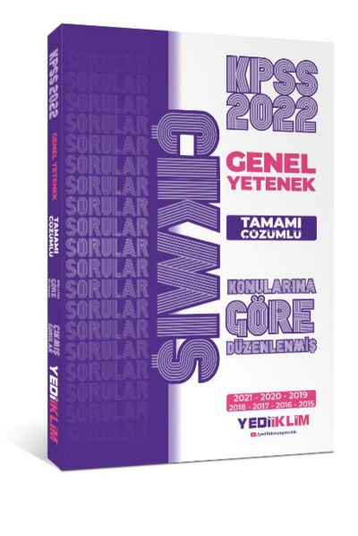 2022 KPSS Genel Yetenek Konularına Göre Tamamı Çözümlü Çıkmış Sorular (2015-2021) Fenomen Fotokopi - YKS - KPSS - ALES