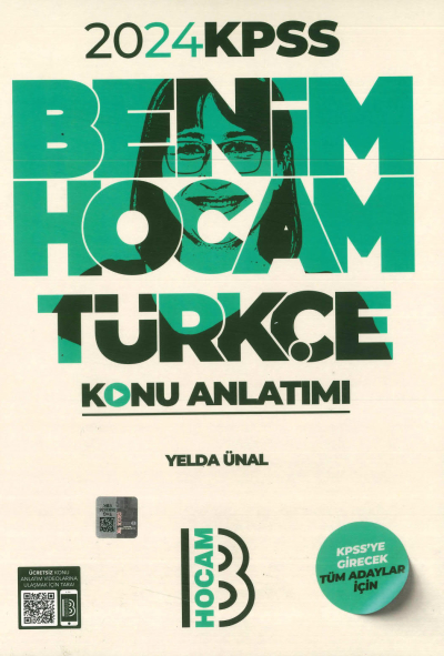 TÜRKÇE KONU ANLATIMI YELDA ÜNAL Fenomen Fotokopi - YKS - KPSS - ALES