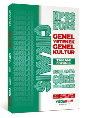 KPSS GY-GK Konularına Göre Tamamı Çözümlü Çıkmış Sorular(2015-2021) Fenomen Fotokopi - YKS - KPSS - ALES