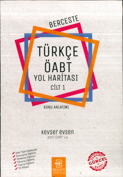 BERCESTE TÜRKÇE ÖABT YOL HARİTASI CİLT 1 Fenomen Fotokopi - YKS - KPSS - ALES