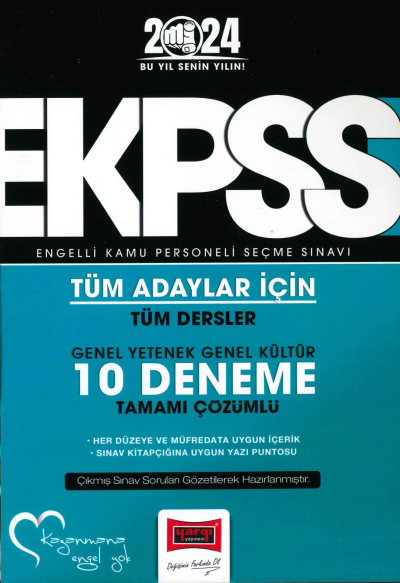 E-KPSS 10 DENEME TAMAMI ÇÖZÜMLÜ Fenomen Fotokopi - YKS - KPSS - ALES