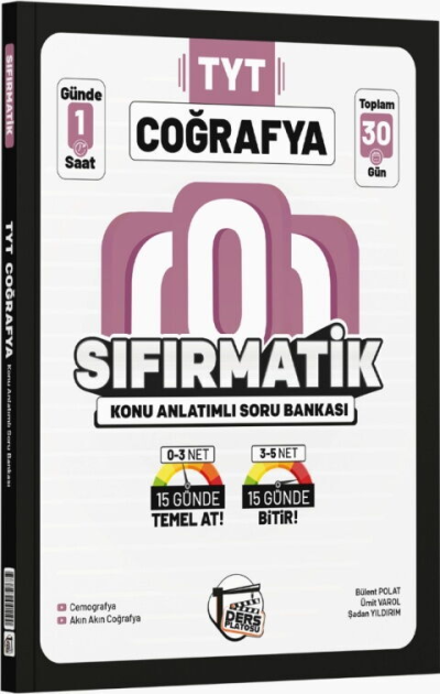 TYT Coğrafya Sıfırmatik Konu Anlatımlı Soru Bankası Ders Platosu Fenomen Fotokopi - YKS - KPSS - ALES
