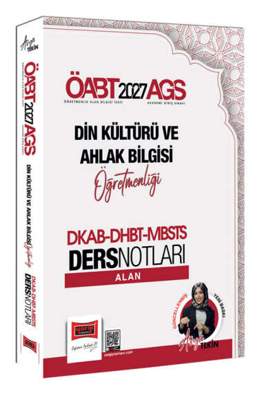 2027 ÖABT AGS Din Kültürü ve Ahlak Bilgisi Öğretmenliği DKAB DHBT MBSTS Ders Notları Yargı Yayınları Fenomen Fotokopi - YKS - KPSS - ALES