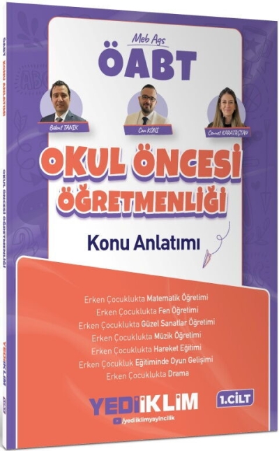 MEB AGS ÖABT Okul Öncesi Öğretmenliği Konu Anlatımı Cilt 1 Yediiklim Yayınları Fenomen Fotokopi - YKS - KPSS - ALES