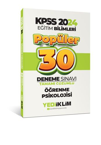 2024 Eğitim Bilimleri Öğrenme Psikolojisi Popüler Tamamı Çözümlü 30 Deneme Fenomen Fotokopi - YKS - KPSS - ALES