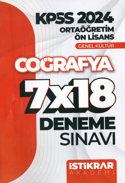 COĞRAFYA 7*18 DENEME SINAVI Fenomen Fotokopi - YKS - KPSS - ALES