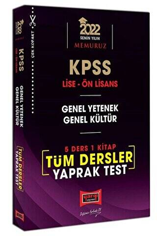 KPSS Lise Ön Lisans GY GK 5 Ders 1 Kitap Tüm Dersler Yaprak Test Fenomen Fotokopi - YKS - KPSS - ALES